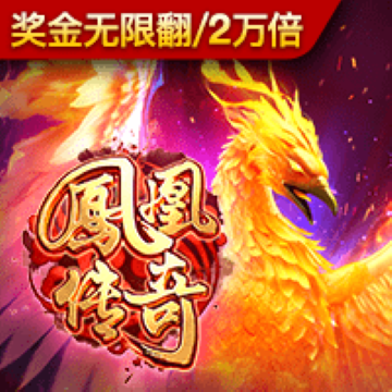 金狮贵宾会员登录入口