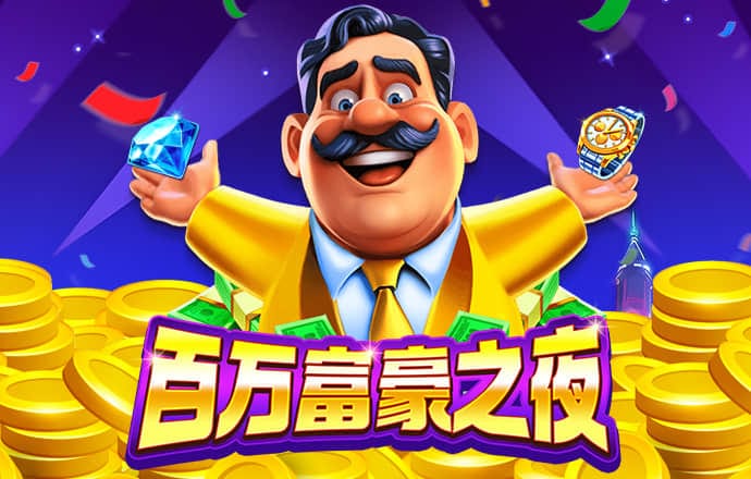 中欧体育官网vip入口